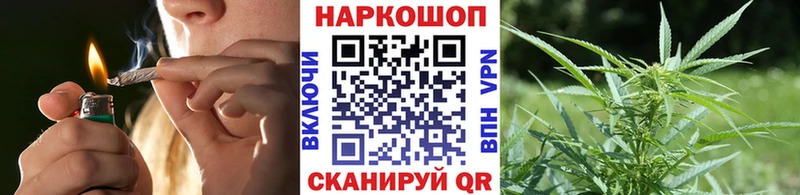 Наркошоп купить A-PVP  Марихуана  МЕТАМФЕТАМИН  Меф мяу мяу  ГАШ  COCAIN  Галич