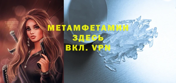 соль ск Зерноград