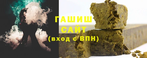 соль ск Зеленокумск