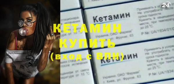 PSILOCYBIN Зеленодольск