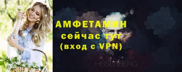 соль ск Зерноград