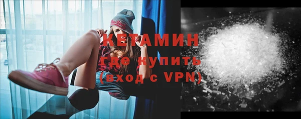 соль ск Зеленокумск