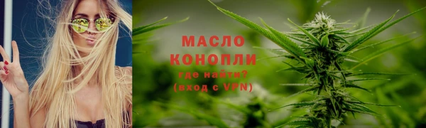 PSILOCYBIN Зеленодольск