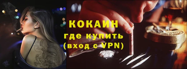 соль ск Зерноград