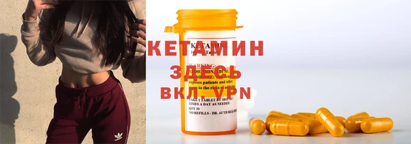 PSILOCYBIN Зеленодольск