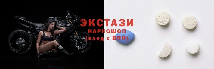 PSILOCYBIN Зеленодольск