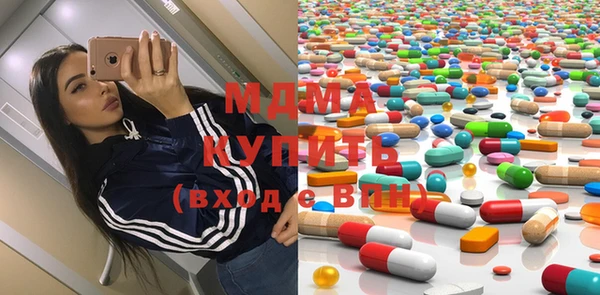 соль ск Зерноград