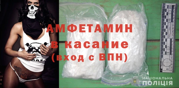 PSILOCYBIN Зеленодольск