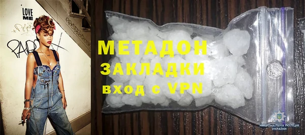 соль ск Зерноград