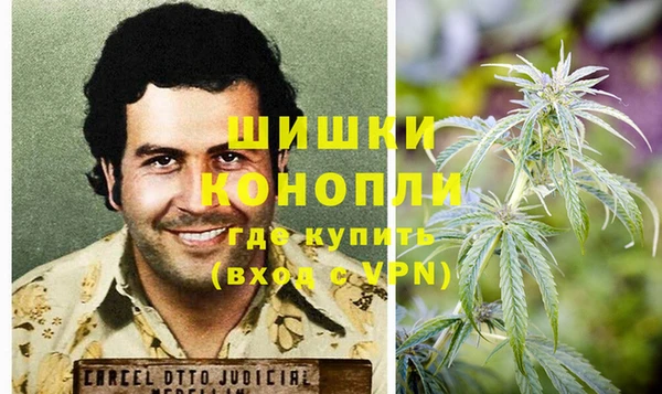 соль ск Зеленокумск