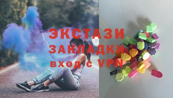 соль ск Зерноград