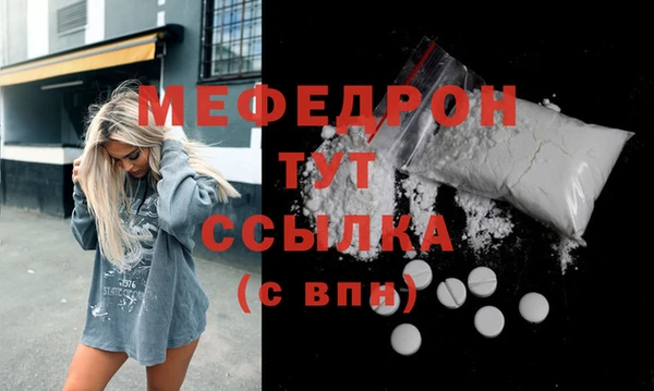 PSILOCYBIN Зеленодольск