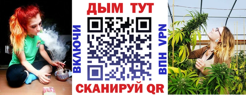 Купить закладки  Галич  Бошки Шишки MAZAR 